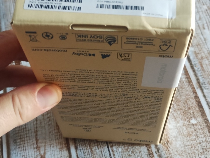 Motorola G05 nova s garancijom