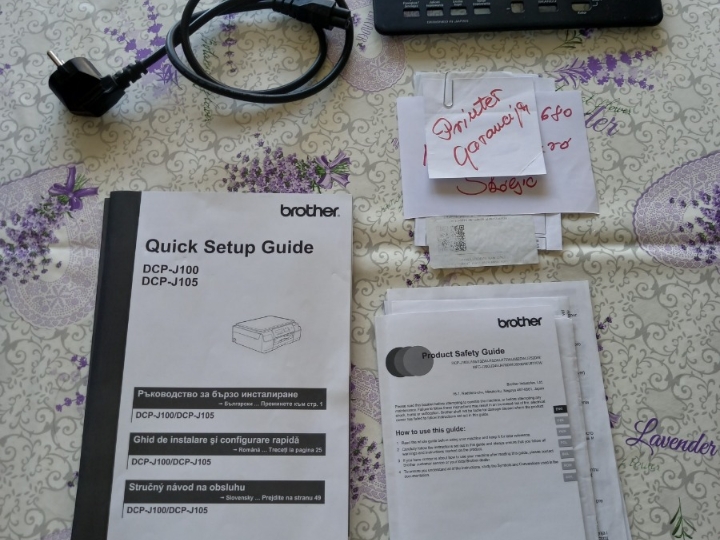 Brother DCP - J100 printer + skener