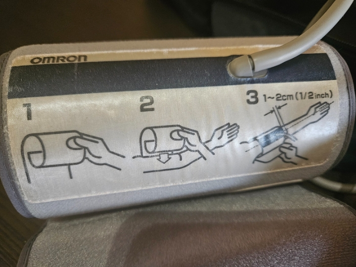 Tlakomjer Omron digitalni automatsk