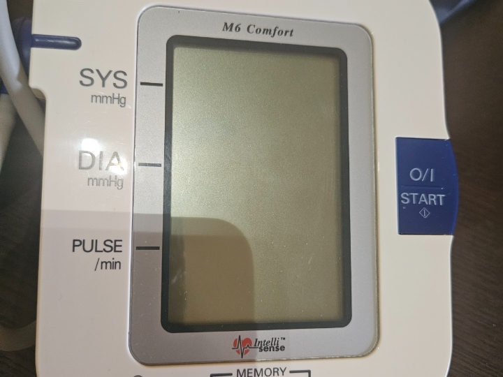 Tlakomjer Omron digitalni automatsk