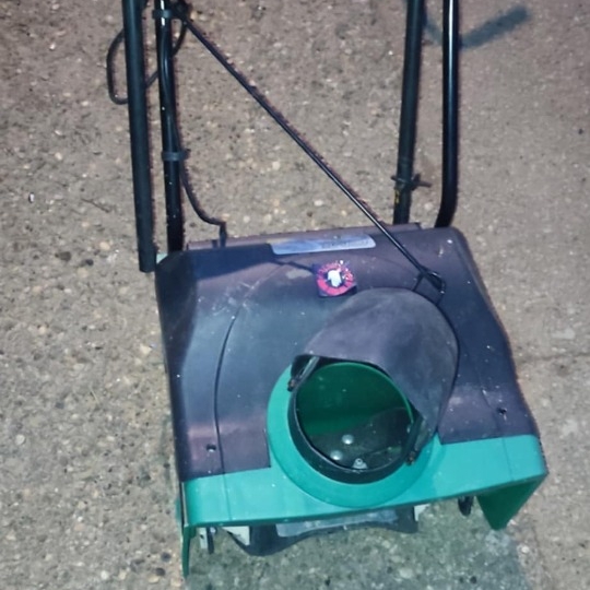 Električni čistač snjega