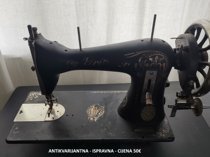 Antikvarijantne šivaće mašine