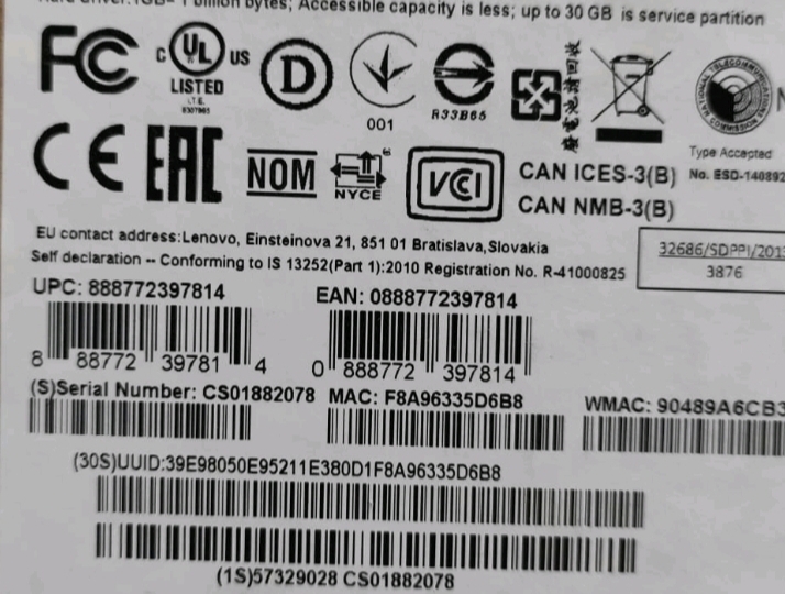 Računalo Lenovo all in one, starije