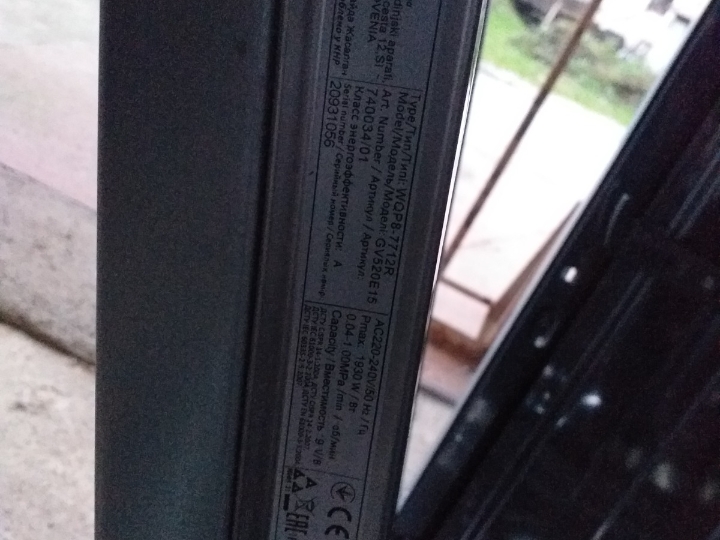 Perilica suđa ugradbena Gorenje