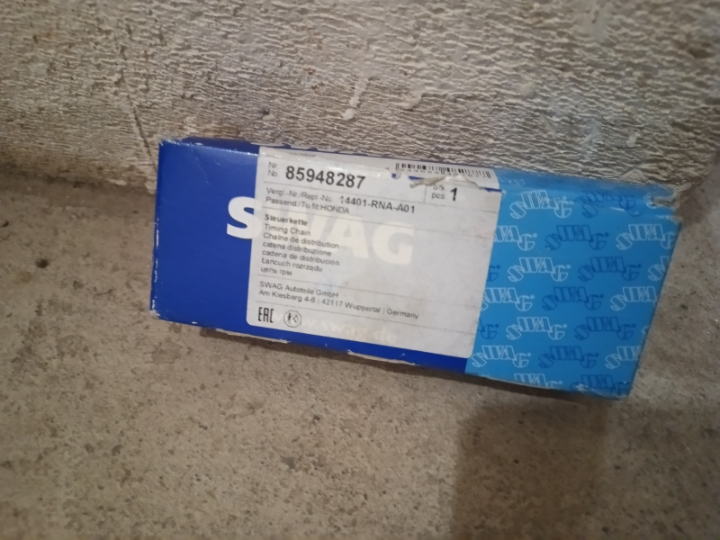 Lanac distribucije Honda Civic