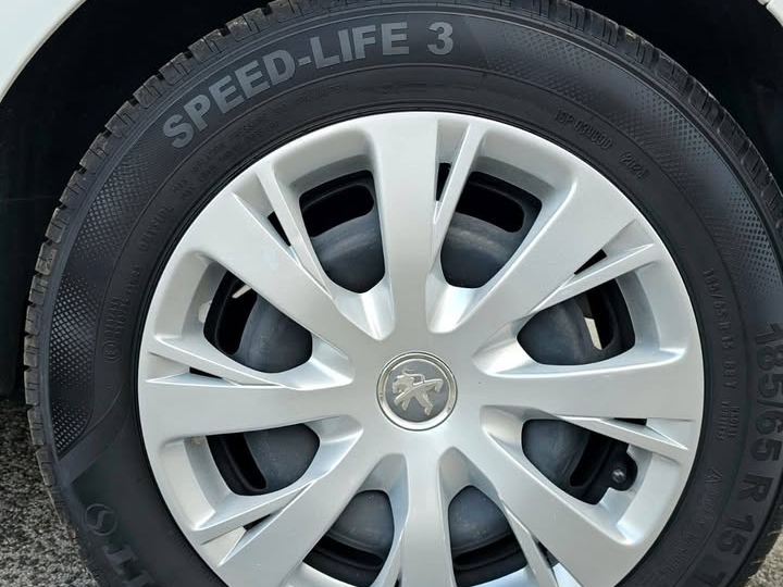 Peugeot 208 1.2 PuteTech