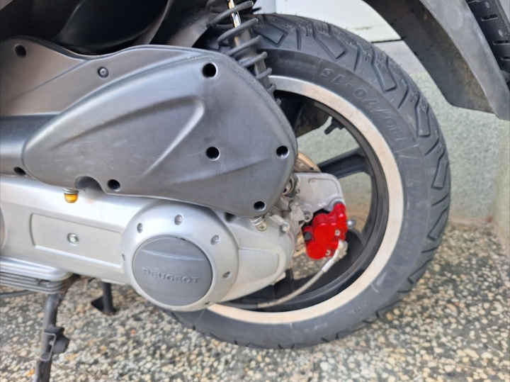 Peugeot Geopolis 250RS