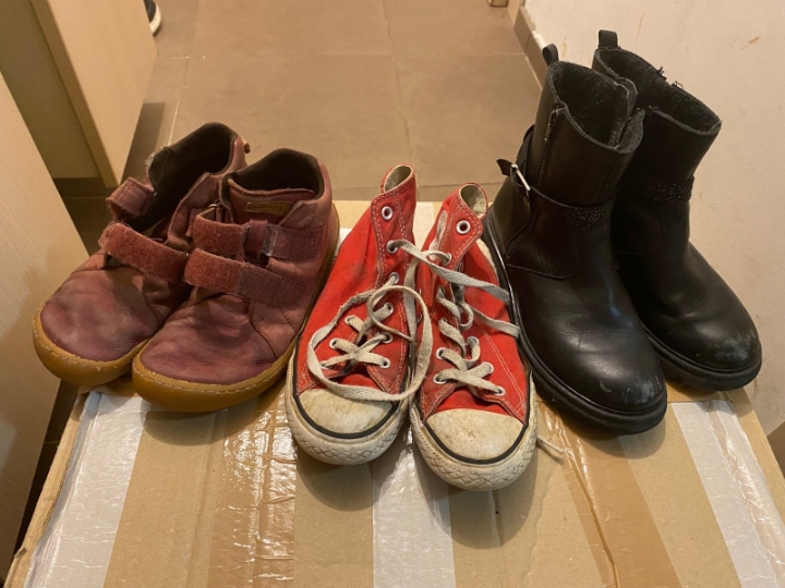 Dječje cipele vel. 32/33