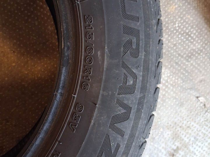 Gume ljetne Bridgestone 215/60/16