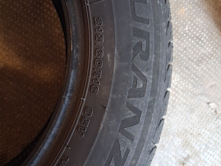 Gume ljetne Bridgestone 215/60/16