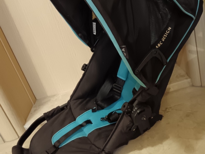 Dijelovi za dječja kolica