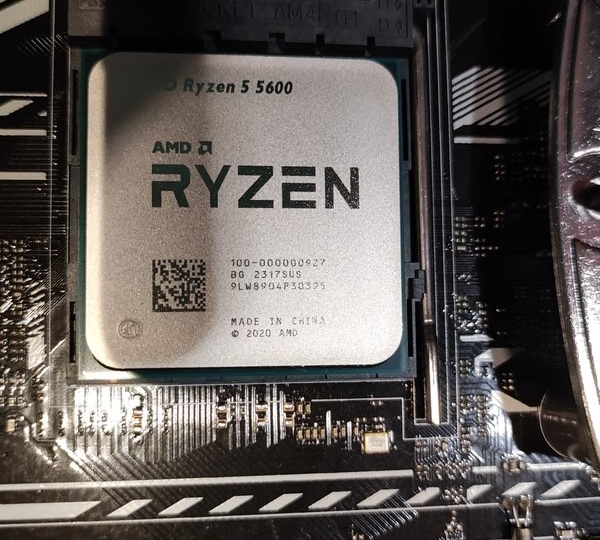 AMD Ryzen 5 5600 box