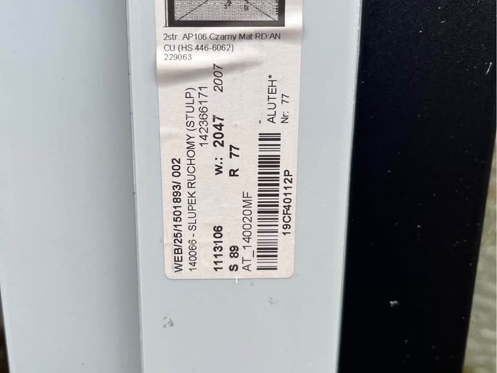 Balkonska vrata 142x220