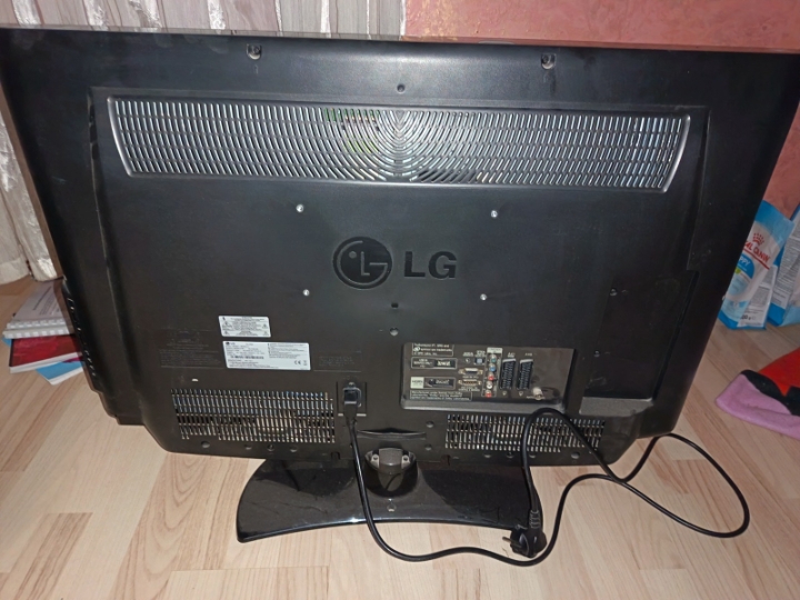 Prodajem televizor 32"