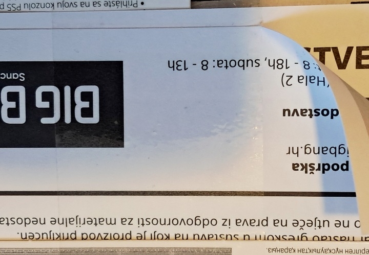 PlayStation 5 Slim Digital Edition