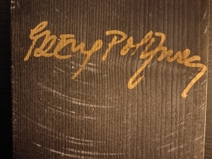 Minijatura slikarice Irena Polanec