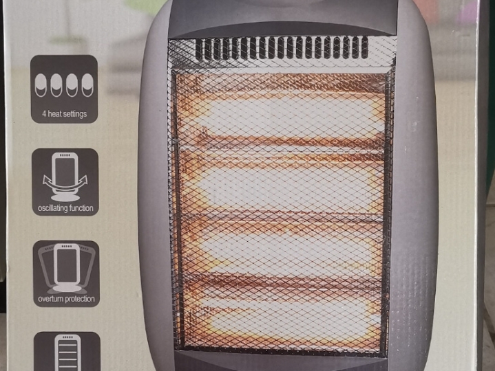 Iskra halogen HH09 grijalica