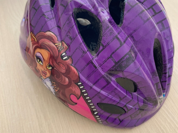 Dječju kacigu poklanjam