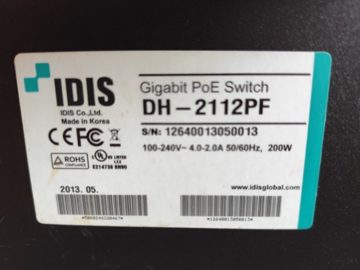 Gigabitni PoE Switch, 8 kanala