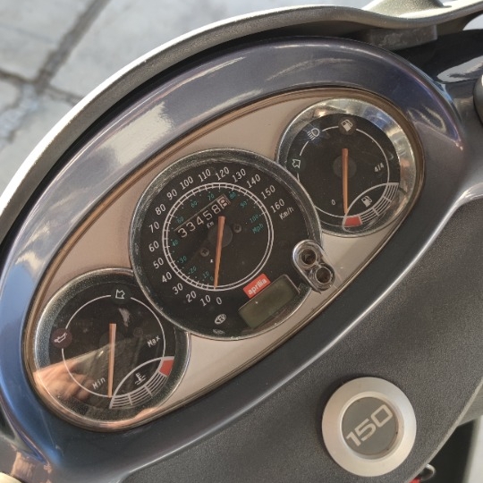 Aprilia Leonardo 150