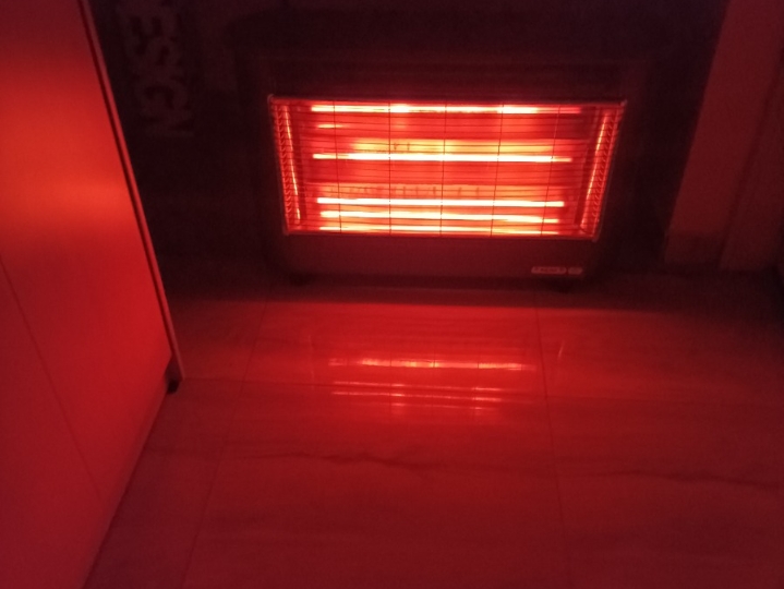 Električna grijalica Palma 2500 W