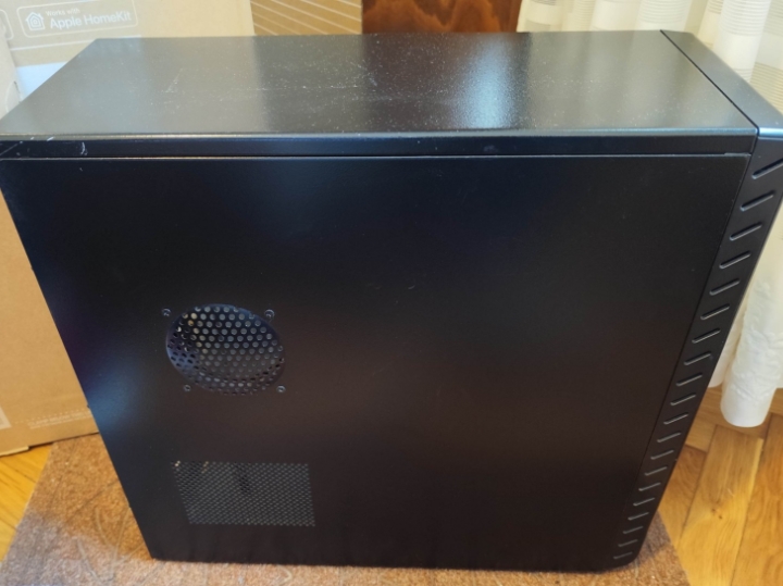 Kućište ATX za kompjuter