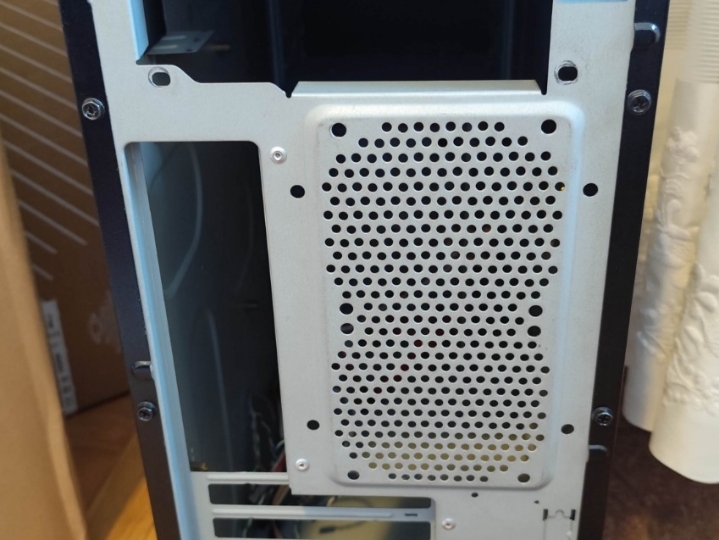 Kućište ATX za kompjuter