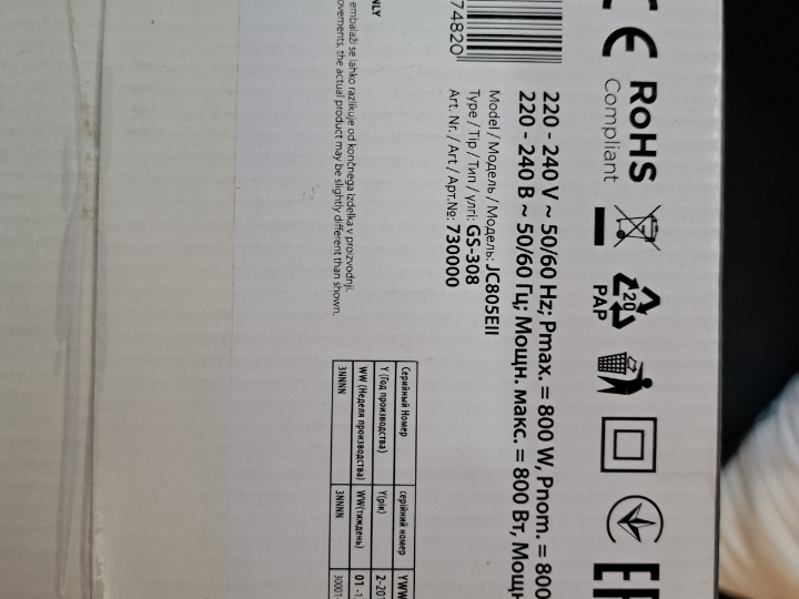 Sokovnik Gorenje- novo