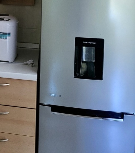 Tecro hladnjak neispravan