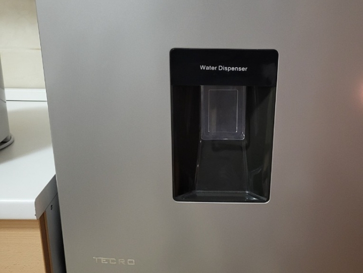 Tecro hladnjak neispravan