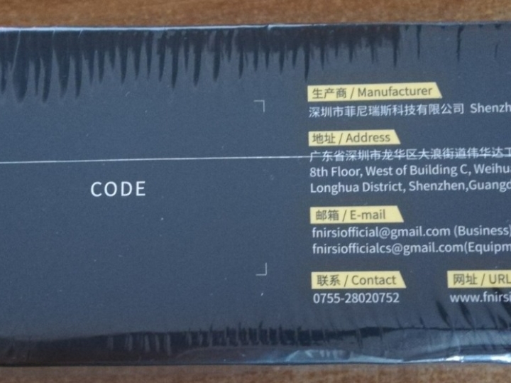 Tester baterija i akumulatora