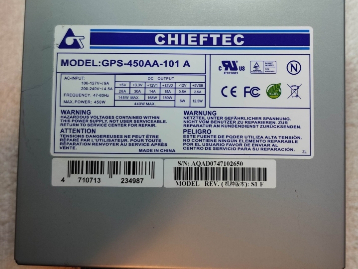 Chieftec 450 W napajanje za PC