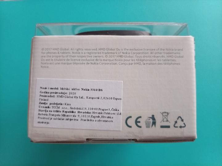 Nokia 3310 2017., DualSIM (novo)