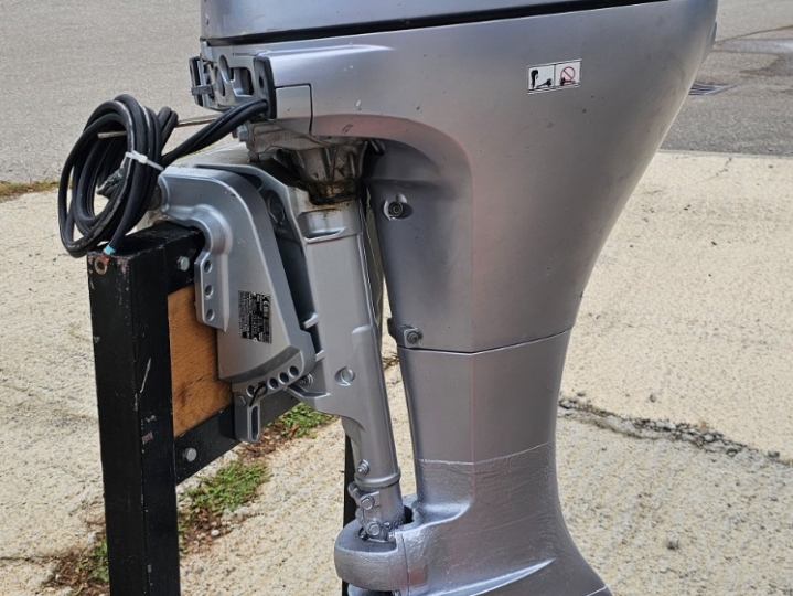 Izanbrodski motor Honda BF20