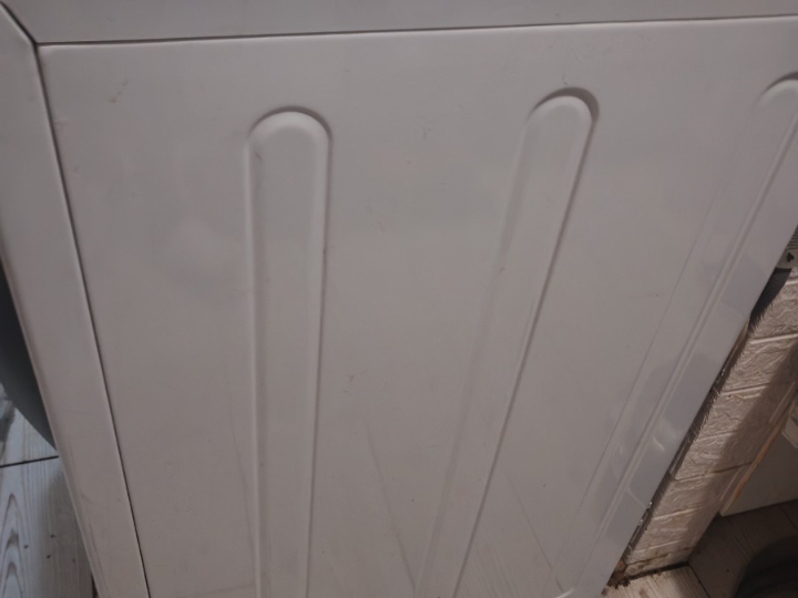 Perilica sa sušilicom