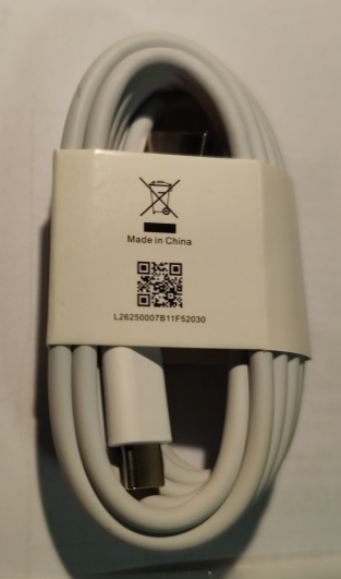 Kabel Xiaomi original za mobitel