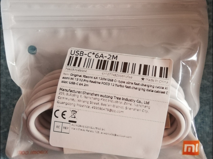 Xiaomi kabel original za punjenje  mobitela