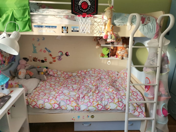 Dječja soba