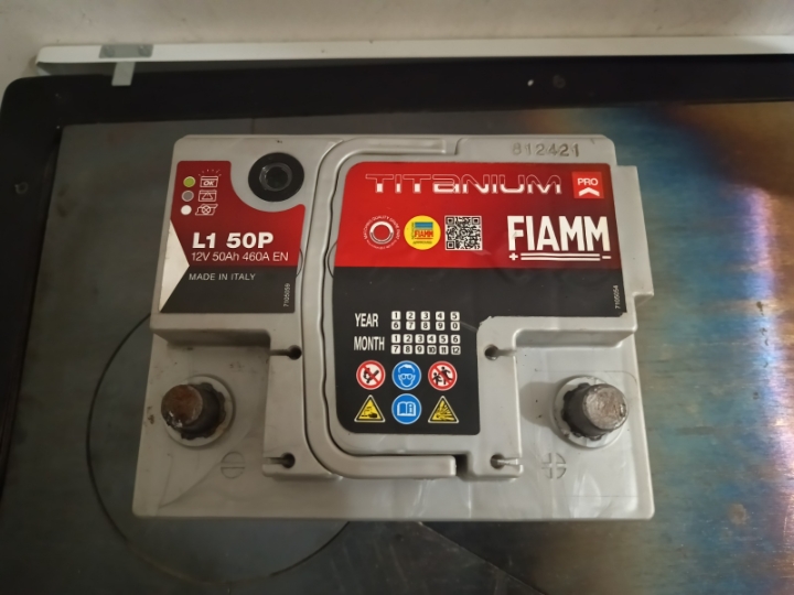 Akumulator Fiamm 50Ah