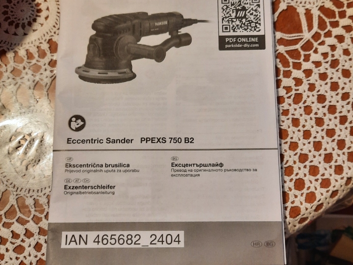 Brusilica za drvo i metal