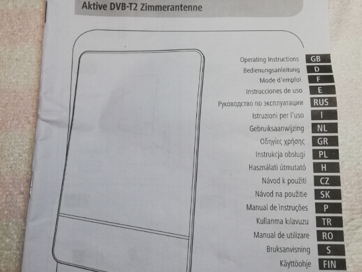 Unutrašnja antena za TV  Hama