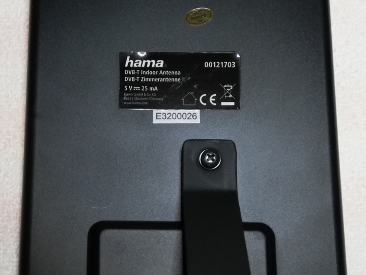 Unutrašnja antena za TV  Hama