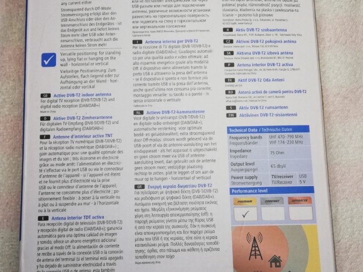 Hama TV antena kućna