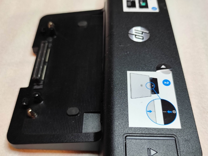 HP docking stanica HSTNN-I11X