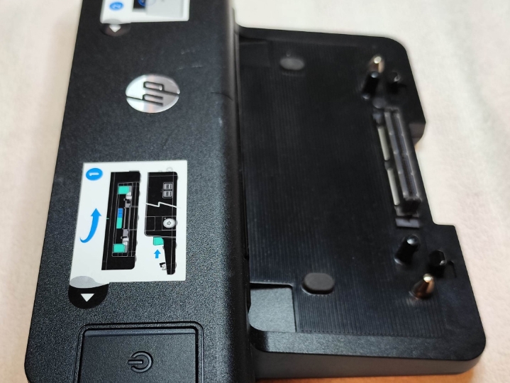 HP docking stanica HSTNN-I11X