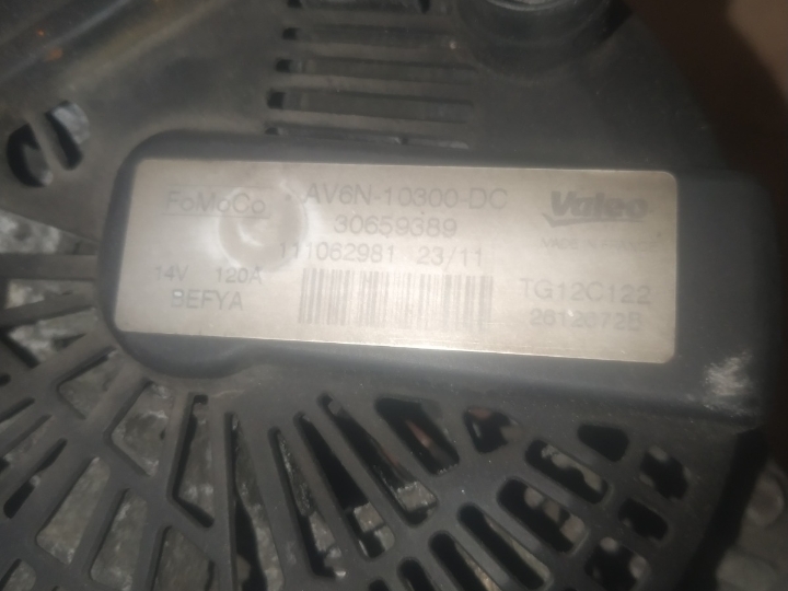Alternator za Ford Fiestu