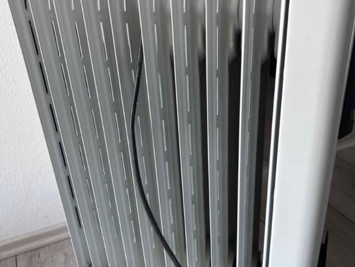 Uljni radiator Vivax