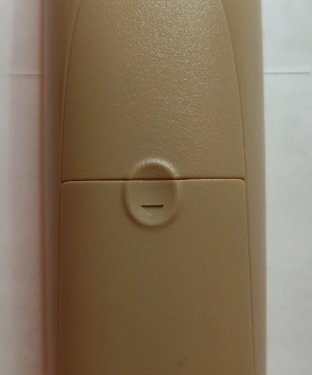 Panasonic bežični telefon