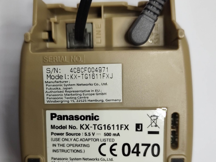 Panasonic bežični telefon