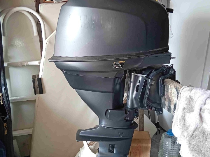 Gliser 4m. Yamaha f25